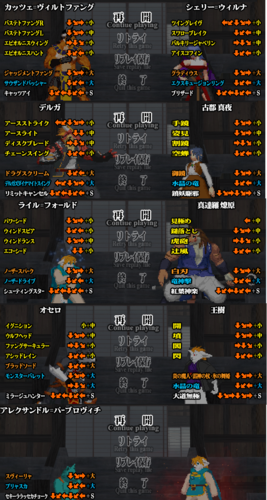 日文游戏翻译工具免费