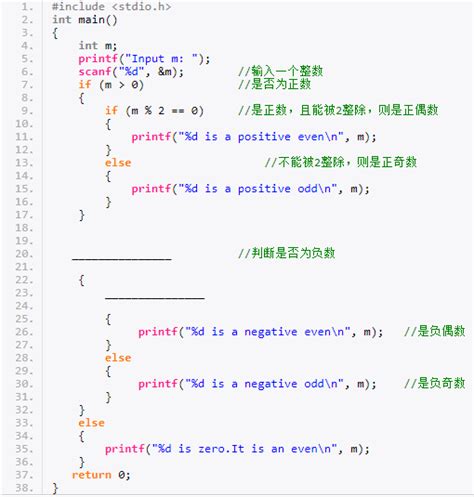 高级网页编程设计报告