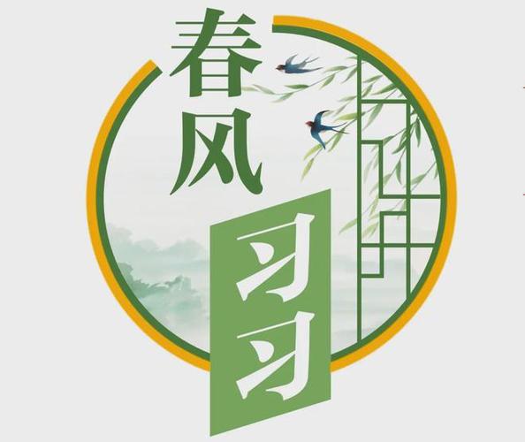 免费维汉智能翻译手机版最新版