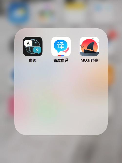 什么软件翻译韩语好用