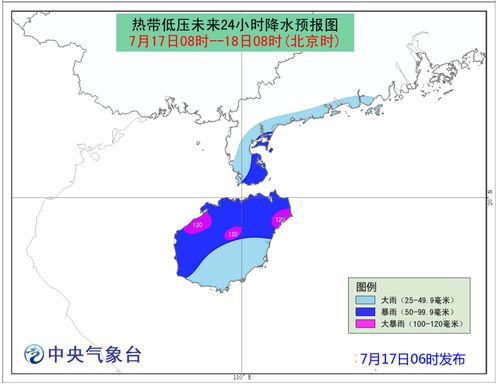 广东西部沿海严阵以待迎战今年第X号台风的紧急防御部署