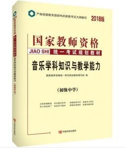 宜明昂科替达派西普联合阿扎胞苷开启一线治疗新篇章