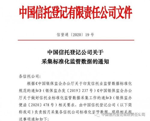 月日保险日报丨监管就人身险公司数据标准化规范征求意见，个人养老金保险产品大幅扩容