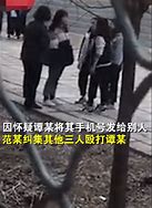 实习生必读职场安全与自我保护指南