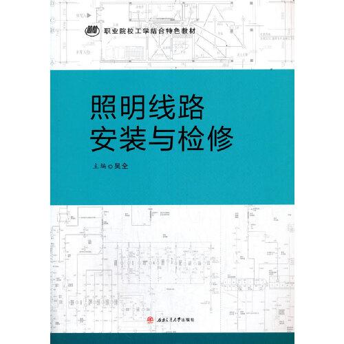 揭秘北京驾驶员考试流程，从报名到拿证的必经之路